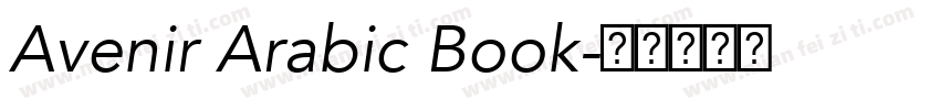 Avenir Arabic Book字体转换